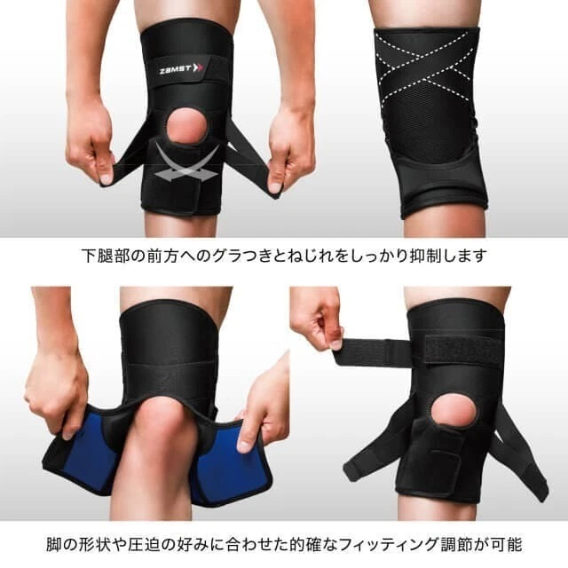 ZAMST ZK-PROTECT Knee Supporter  For both right and left knee FedEx/DHL - Image 4 of 4