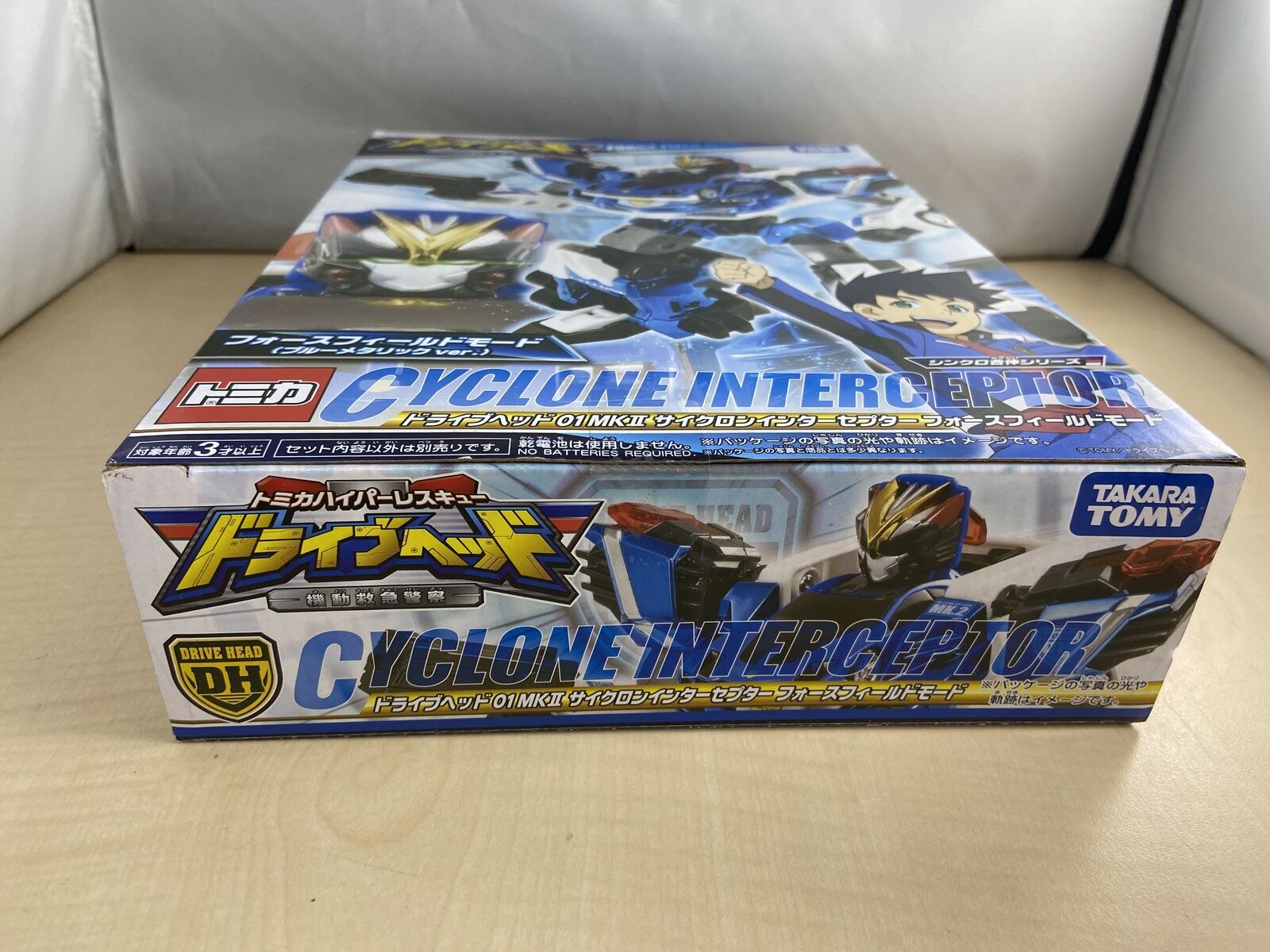 Tomica Hyper Rescue Drive Head 01MKII Cyclone Interceptor Force Field Mode