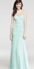 Mermaid Prom Dress With Beaded Illusion Tank