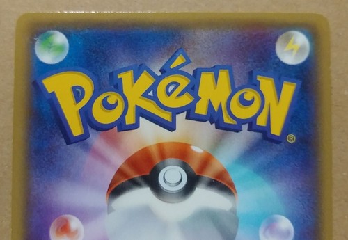 Aegislash 052/070 Holo Rare 1st Ed Japanese Pokémon Trading Card Game - Picture 5 of 6