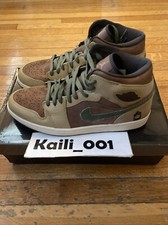 armed forces air jordan 1