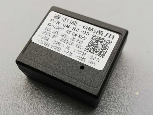 20 pin Raise car gps radio Canbus Box For Chevrolet Trax tracker Cruze Aveo - Foto 4 di 5