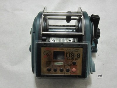 Miya Epoch Super US-8 Midsize D.C.24 volt Teaser Reel Motorized Winch