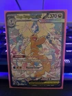 Mega Dragonite EX Special Illustration Rare 290/217 ME Ascended Heroes