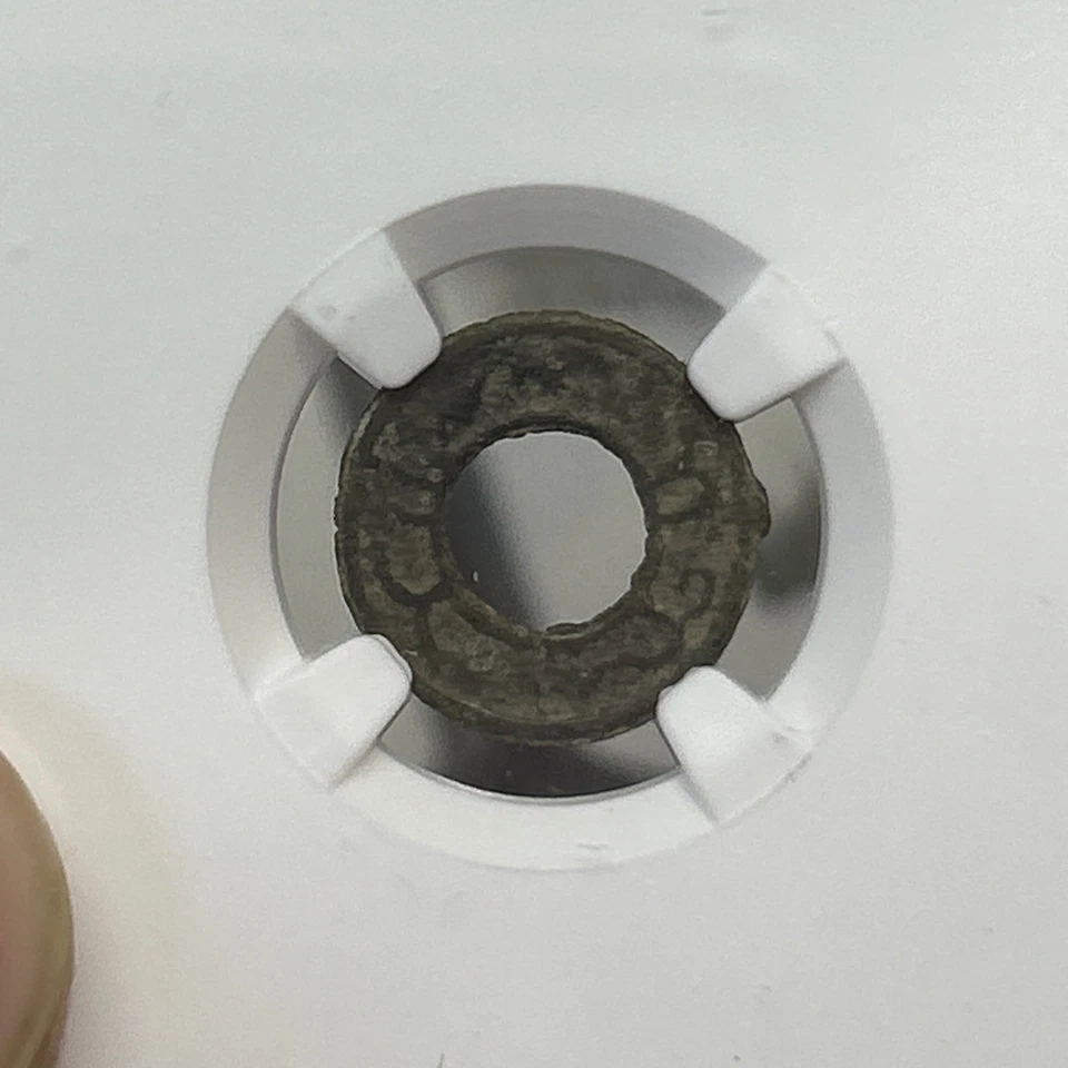 SASA Lote de (10) AH1658-1805 Indonesia Pitis Palembang NGC Dinero Pirata Genuino Foto 4 de 4