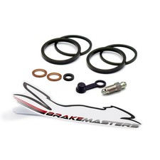 Suzuki RG125 GAMMA J 1990 front brake caliper service components seals NF12A