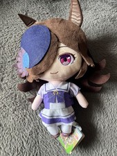 Uma Musume Pretty Derby Rice Shower Large BIG Plush Doll Vol.4 Japan