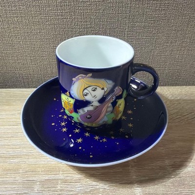 Rosenthal Arabesque Demitasse Cup & Saucer Cobalt Blue Gold 6.1cm New
