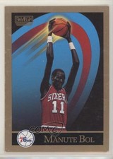 1990-91 Skybox Manute Bol #403 0d5r