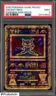2000 Pokemon Game Movie Ancient MEW Pokemon 2000 Movie PSA 9