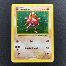 Hitmonchan [Shadowless] #7 Prices | Pokemon Base Set | Pokemon Cards