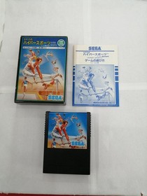 SEGA MARK3 Software Model Number Konami s Hyper Sports SEGA