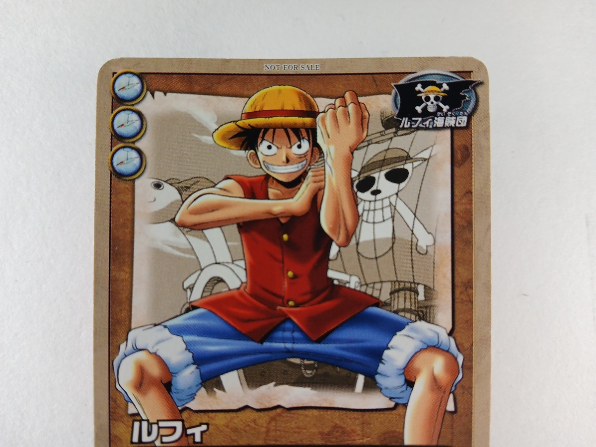 Monkey D Luffy - G2-01 Promo - One Piece Card Game CCG (2002 Japan