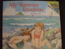 MY SUMMER VACATION (Picturebacks) - Paperback By Davies, Sumiko - VERY GOOD