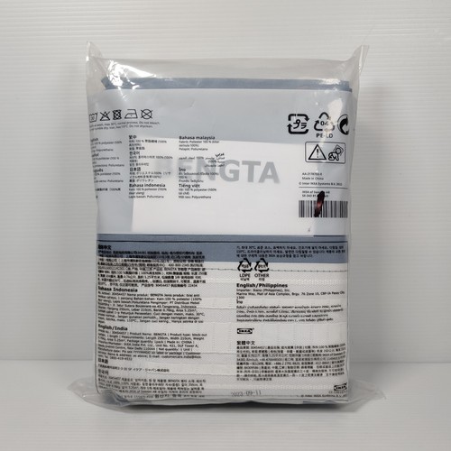 IKEA Bengta Block Out Curtain 1 Panel Blue With Heading Tape 210x250 cm Blackout - Picture 5 of 7
