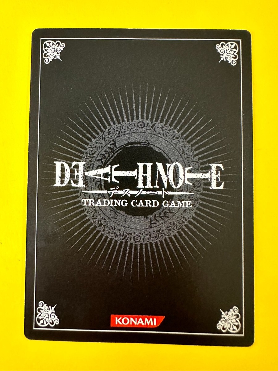 Suguru Shimura Yotsuba DN2-20 Death Note Trading Card Game Konami