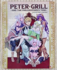 Peter Grill And The Philosopher's Time (2020) Blu-ray, SteelBook, Collector's Ed
