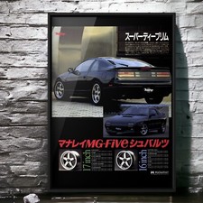 90s Authentic Ad Poster MANARAY &times; Nissan FAIRLADY Z Mk4 Z32 , 300ZX retractable