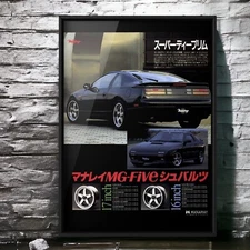 90s Authentic Ad Poster MANARAY × Nissan FAIRLADY Z Mk4 Z32 , 300ZX retractable
