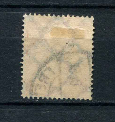 German Reich : Michel D 95x - Scott O 36 - Official stamp from  display picture 1
