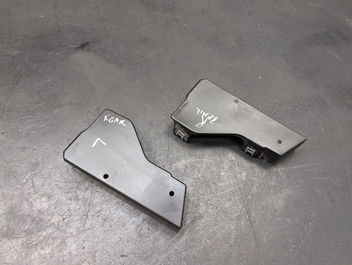 2PC Rear Bumper Right & Left Closing Plate 2020 Nissan Sentra 2PC Rear Bumper Right & Left Closing Plate 2020 Nissan Sentra