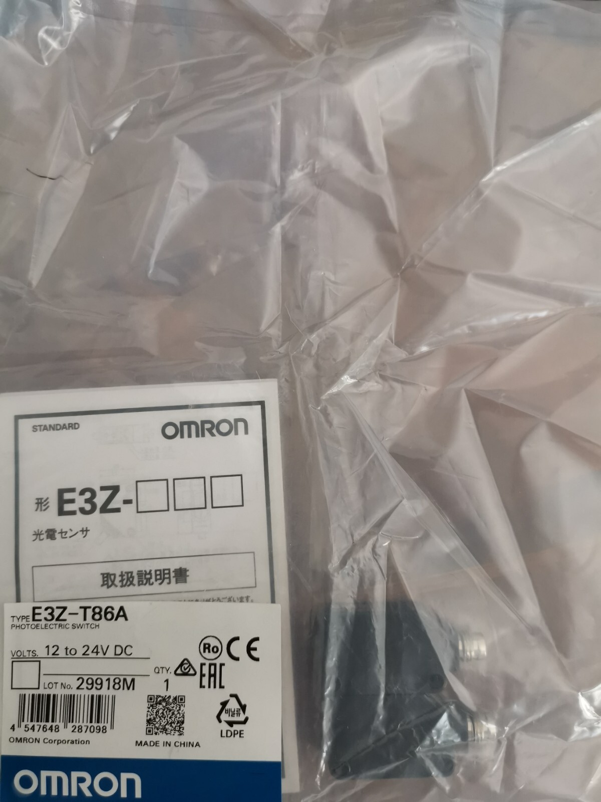 Gomito Riduttore Filettato 90&deg; Acciaio Inox SS304 - Dimensioni Multiple, Per Tubi E Collegamenti Idraulici