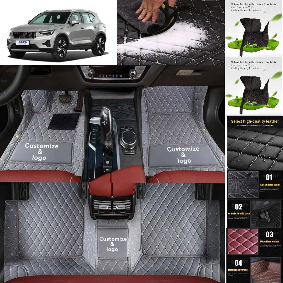 Volvo XC60 Hybrid Custom Luxury Waterproof Floor Mats Carpet Liners