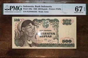 1968 Indonesia 500 Rupiah, Pick 109a, PMG Grade 67 Superb Gem UNC, EPQ
