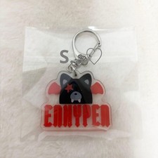 ENHYPEN Heeseung Keychain
