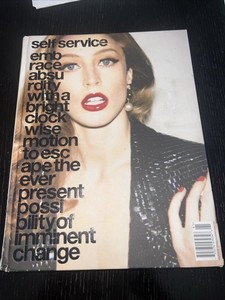 Self Service Magazine | eBay