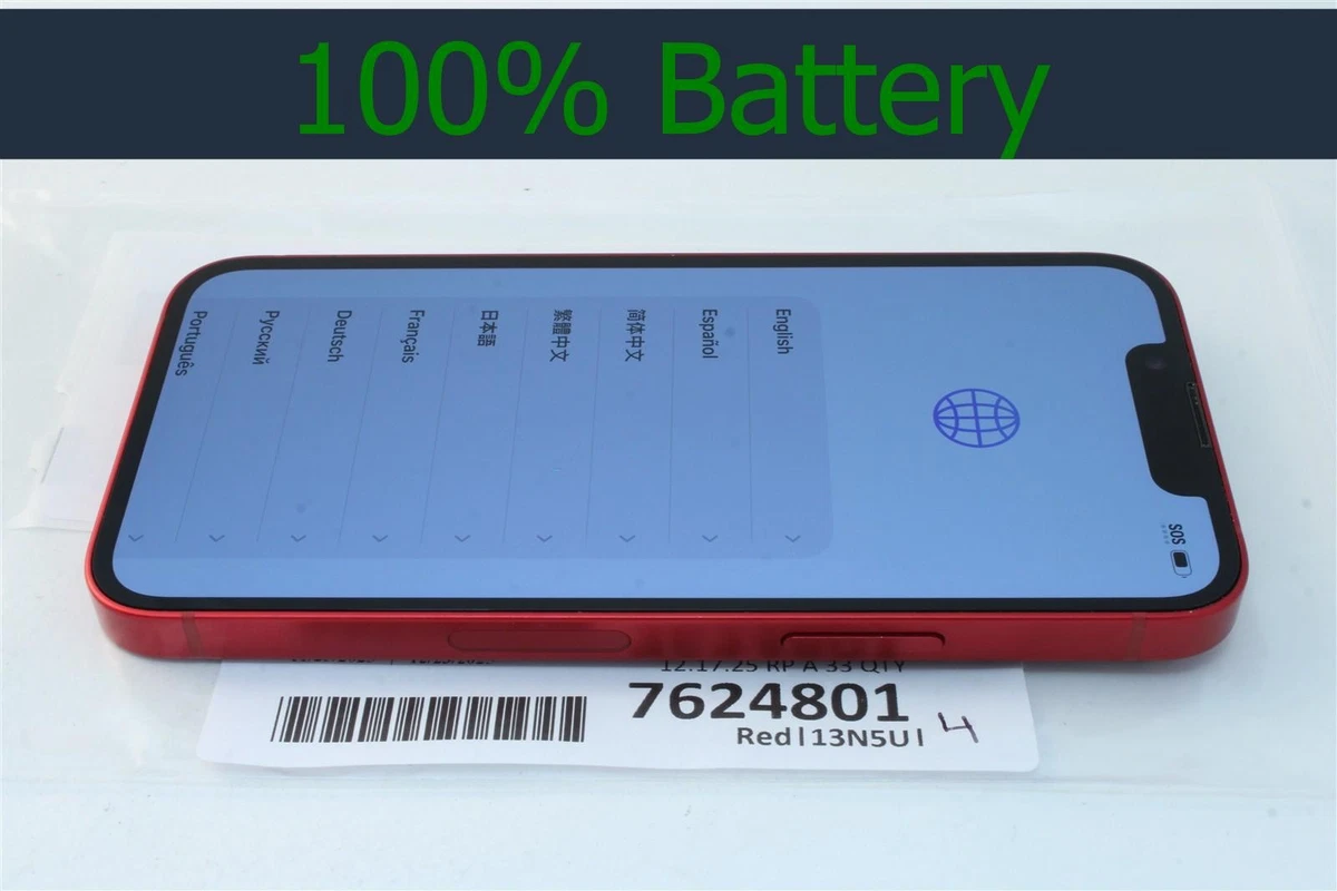 iPhone13mini 512GB レッド バッテリー71% Verizon iPhone 13 mini 512GB (PRODUCT)RED - Walmart.com