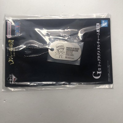 Law G Prize Dog Tag Metal Charm Ichiban Kuji One Piece Roger Pirates