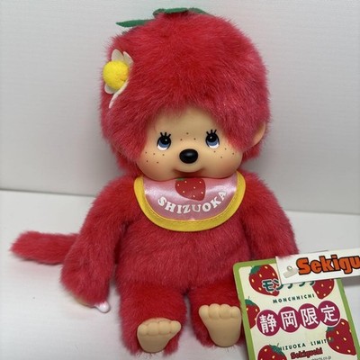 新品 静岡限定 いちご モンチッチ monchhichi 1668 Sekiguchi Shizuoka Limited Edition Strawberry Monchhichi 1668 | eBay