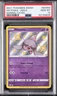 2021 POKEMON SWORD & SHIELD SHINING FATES #SV054 HATENNA-HOLO PSA 10