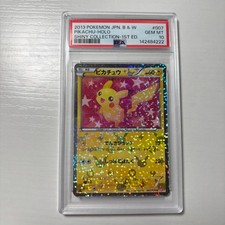 Pikachu 007/020 Shiny Collection Holo (Japanese) for sale online