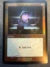 MtG SOL RING - Love Your LGS / Promo 2022 - 1/1 SR - Retro Foil - Subjazz