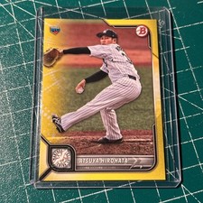 2022 Bowman Npd Yellow #107 Atsuya Hirohata Rc 48/150