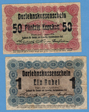1916 GERMANY OCCUPATION OF LITHUANIA WW l POSEN 50 KOP 1 RUBEL P. R121-2 U 239