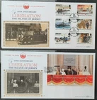 z(JER-221) JERSEY 1995 FDC Liberation 50th Anniversary set (2) BENHAM Covers
