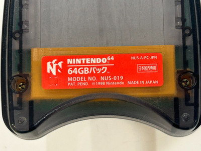 Nintendo 64 N64 Transfer Pak NUS-A-PC-JPN Game Boy (NUS-019) for Japan Console!