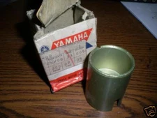 NOS Yamaha Throttle Valve 2.5 1969-1971 DT1 250 211-14112-25