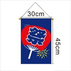 Bild 35 von 44