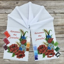 Wedding Bead Embroidery Kit Needlepoint Decorative Towel for Icons rvm 011