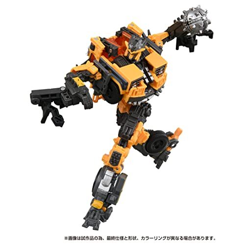 Takara Tomy SS-104 Battle Trap Action Figure Transformers: Rise of
