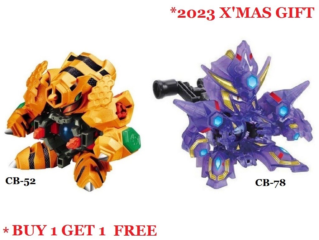 TAKARA TOMY CROSS FIGHT CB52 B-DAMAN STARTER SLOT-BEEDLE+ TAKARA TOMY CROSS FIGHT CB52 B-DAMAN STARTER SLOT-BEEDLE+