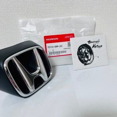 HONDA GENUINE SILVER 