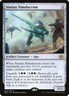 MTG Simian Simulacrum The Brothers' War 205/287 Regular Rare