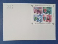 Montenegro Europa cept-2006-FDC-RARE-ORGINAL POSTA CRNA GORA