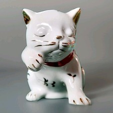 Porcelain Cat Figurine Action Brand Made Japan Butterflies Cherries Gold Accents