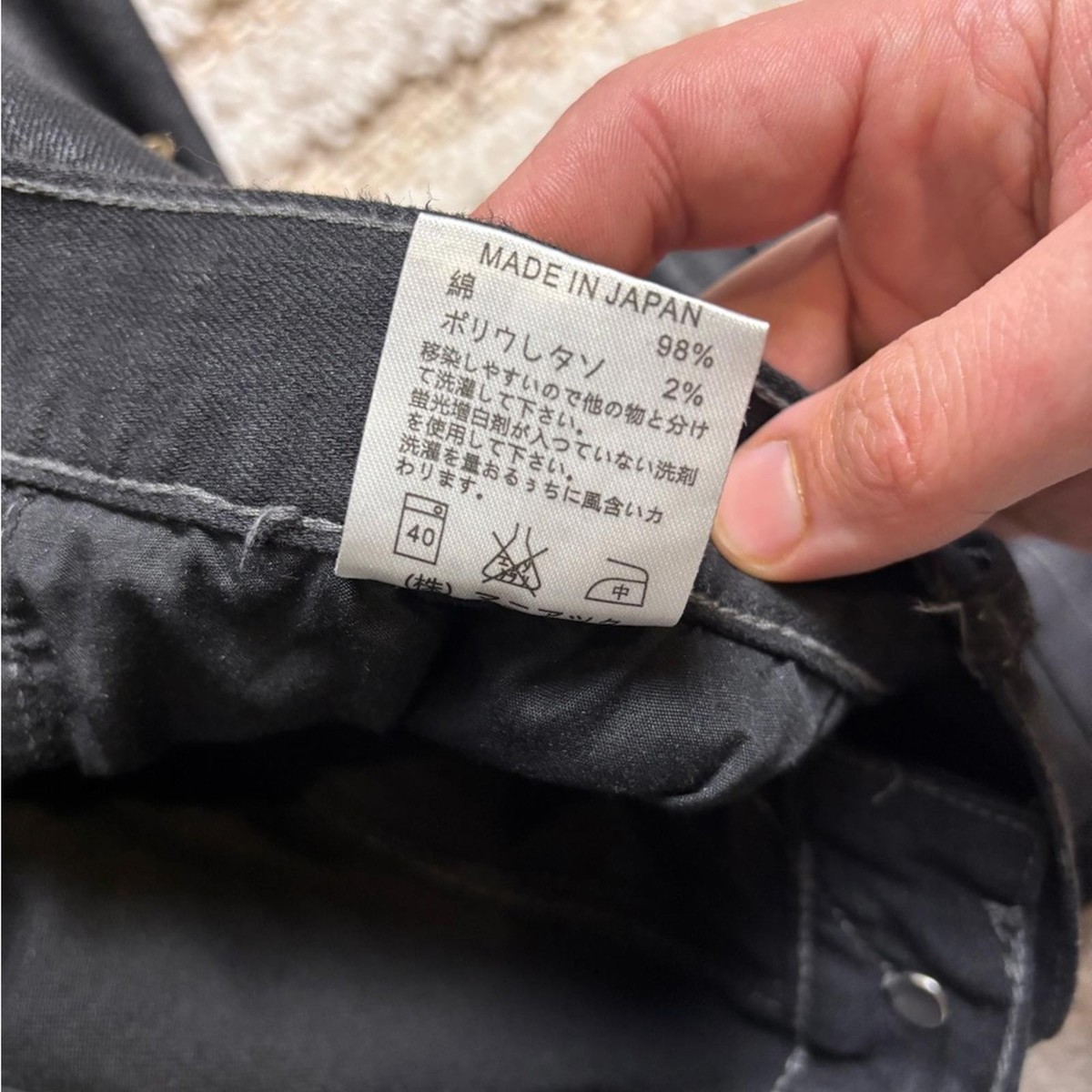 LGB (Le Grand Bleu) Waxed Distressed Zip Denim – Size 32 | eBay